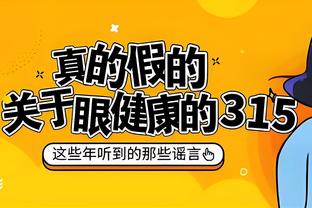 穆勒晒与妻子圣诞树前合照：祝大家圣诞快乐！