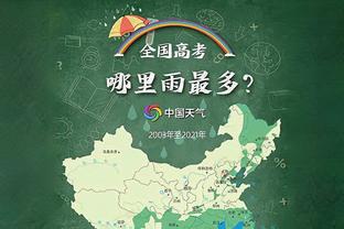 全市场：尤文冬窗目标引进一名新的中场，但只会在100%信任时签约