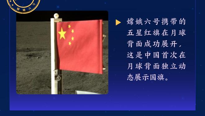 邓恩：我认为哈兰德会在曼城待到25岁左右，转会费接近2亿镑