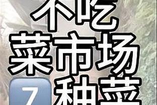 亚洲杯冠军数：日本4冠居首，伊朗沙特3冠，卡塔尔韩国2冠